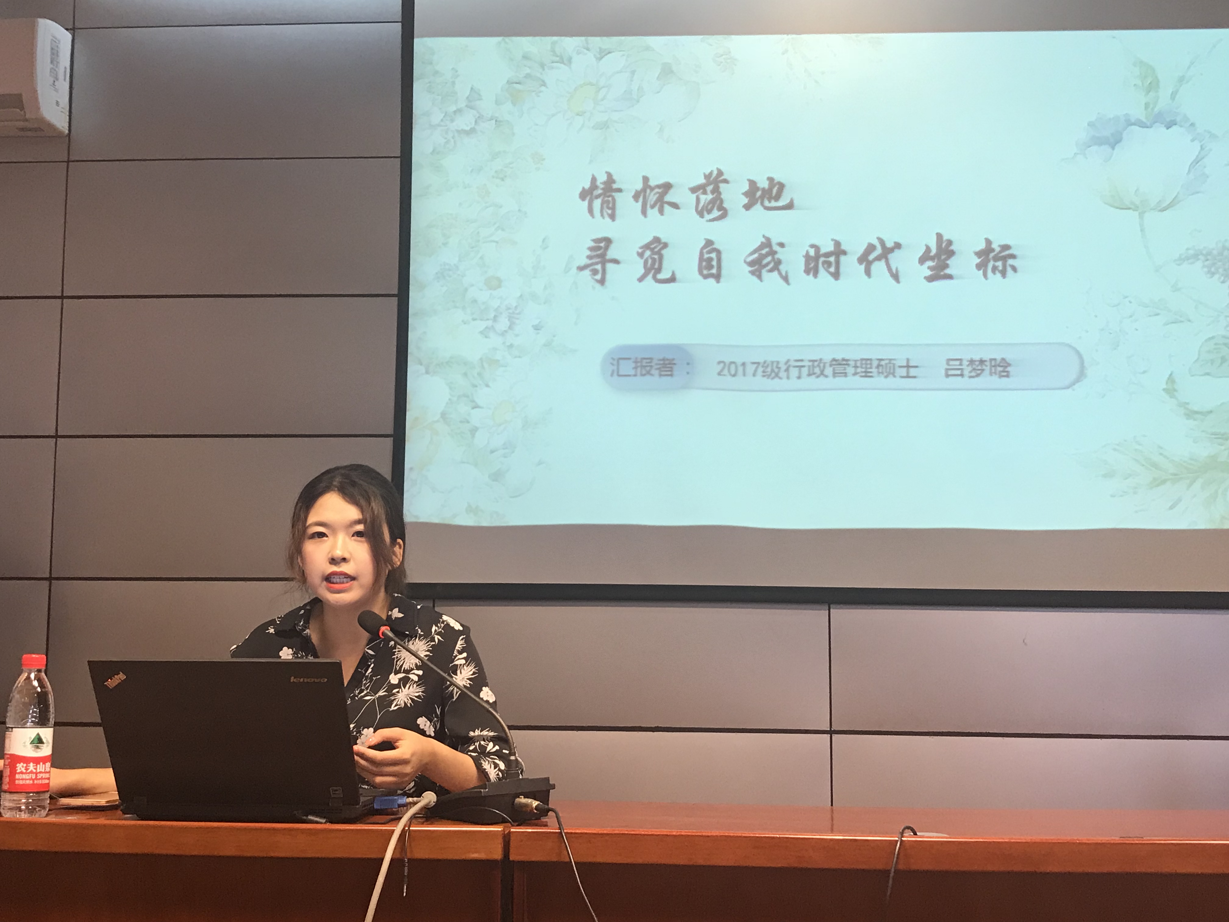 谈球吧体育app下载