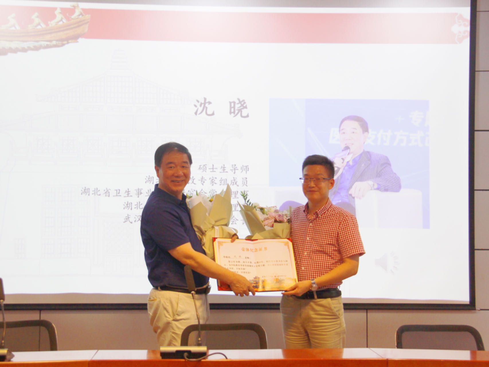 谈球吧体育app下载