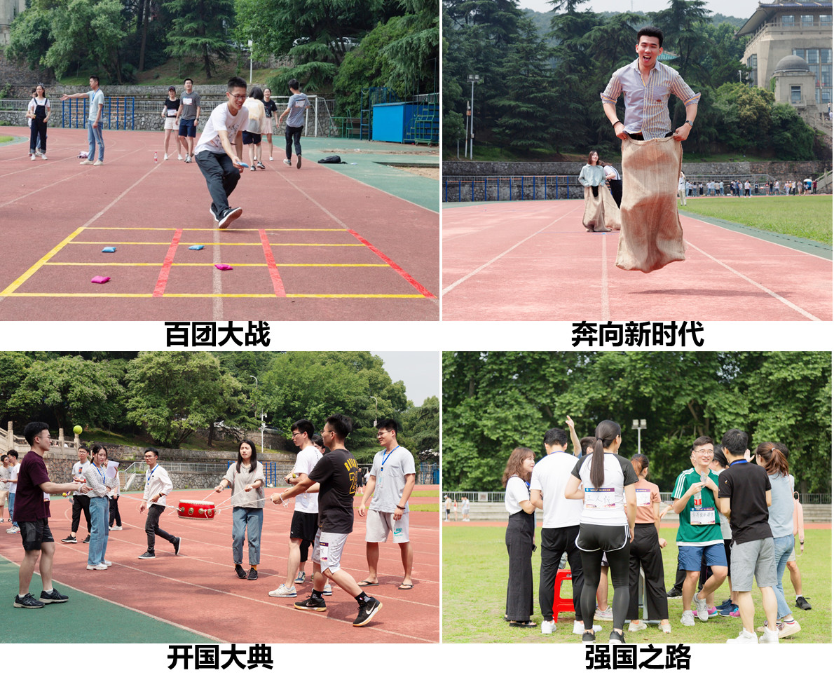 谈球吧体育app下载