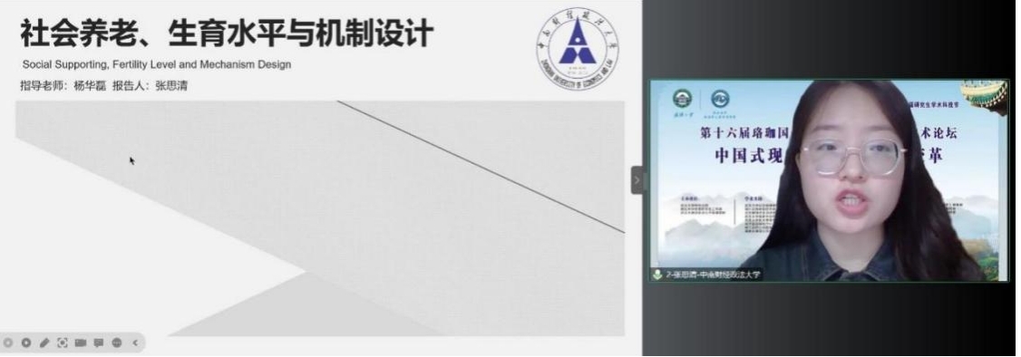 谈球吧体育app下载