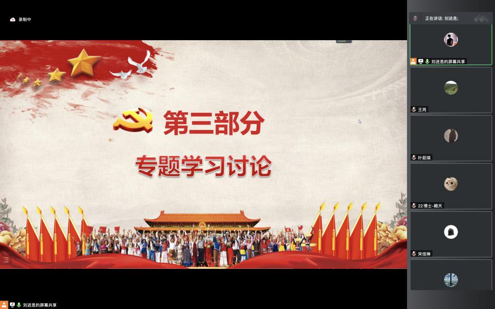 谈球吧体育app下载