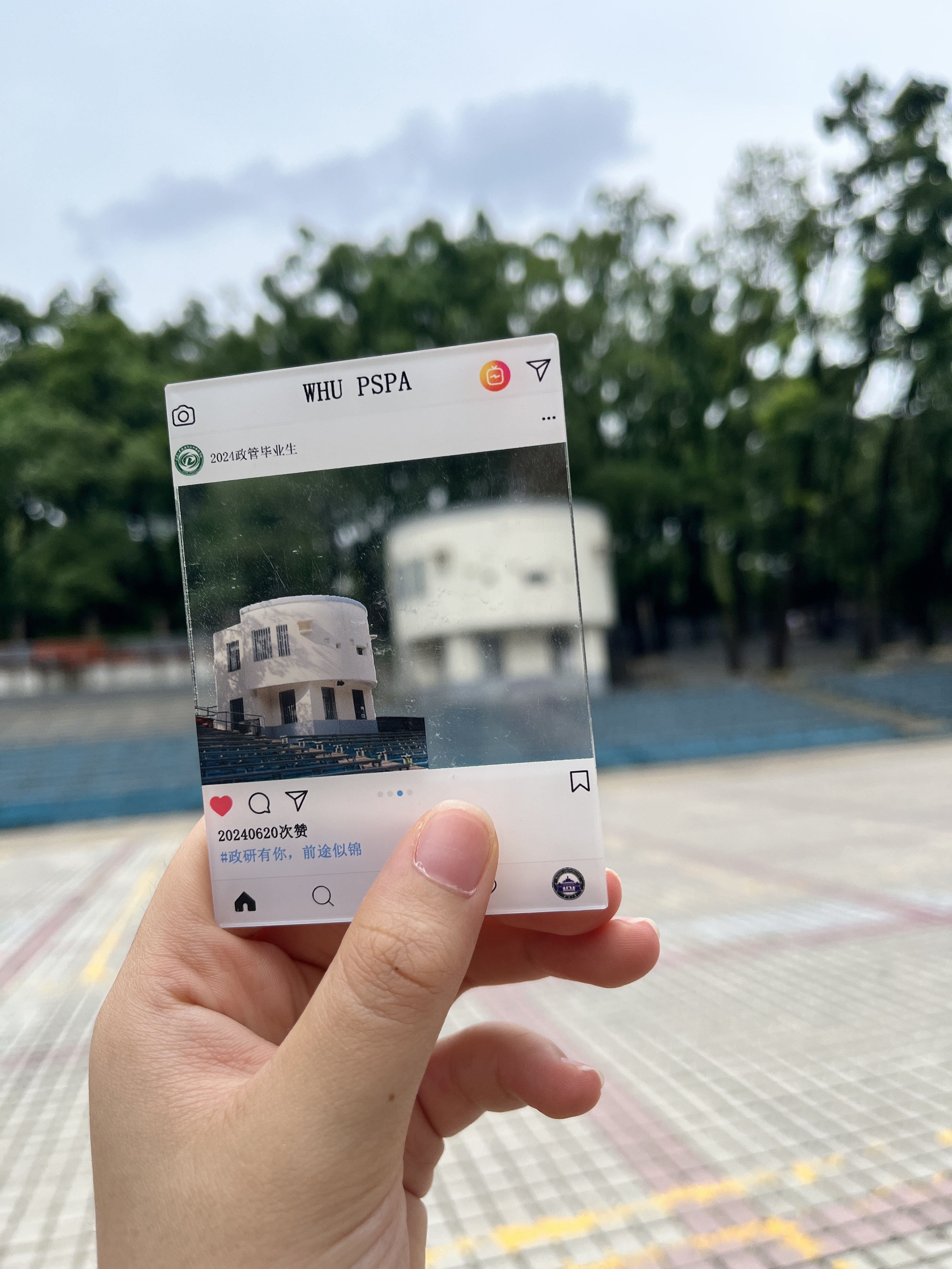 谈球吧体育app下载