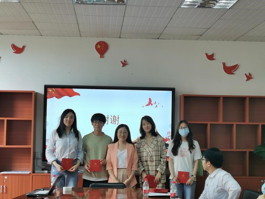 谈球吧体育app下载