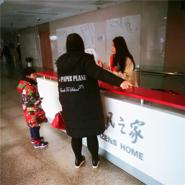 谈球吧体育app下载