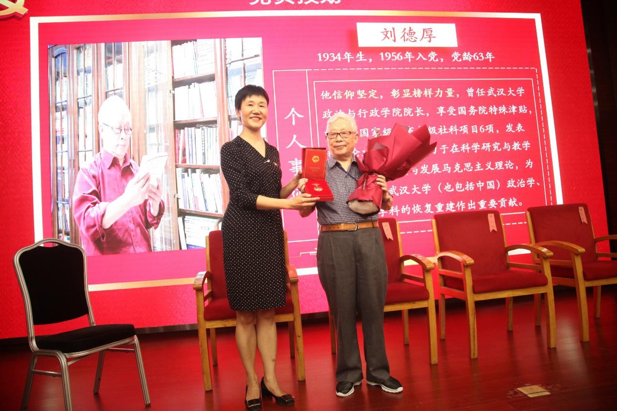 谈球吧体育app下载