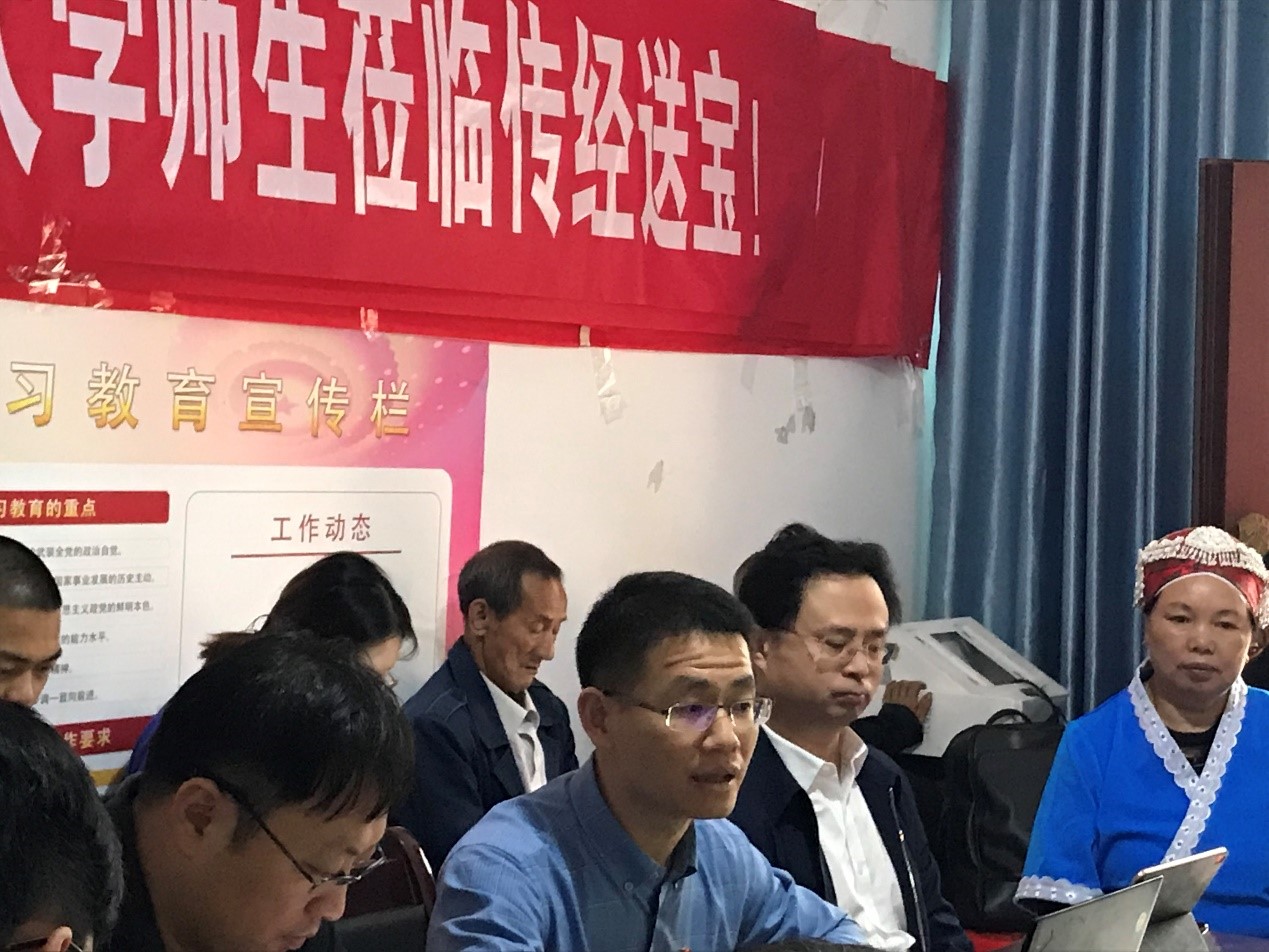谈球吧体育app下载