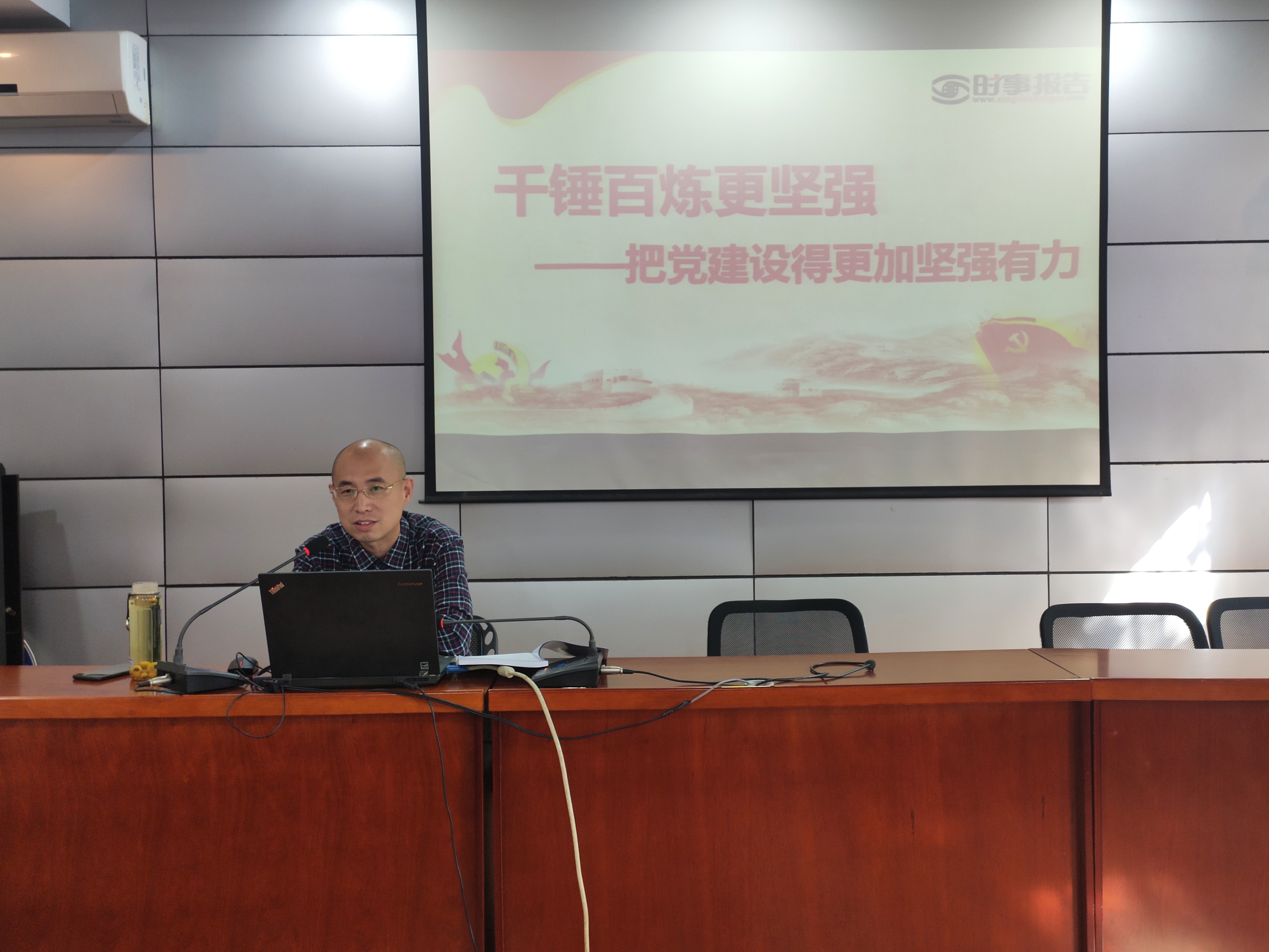 谈球吧体育app下载
