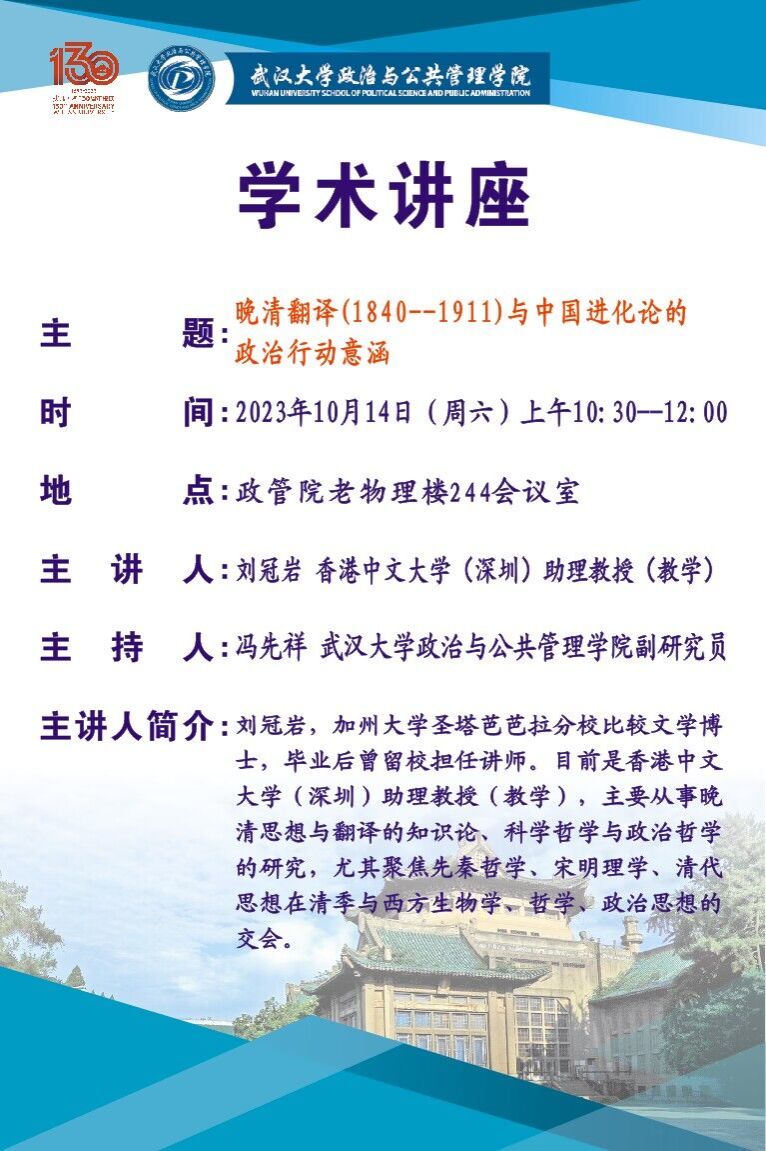 谈球吧体育app下载