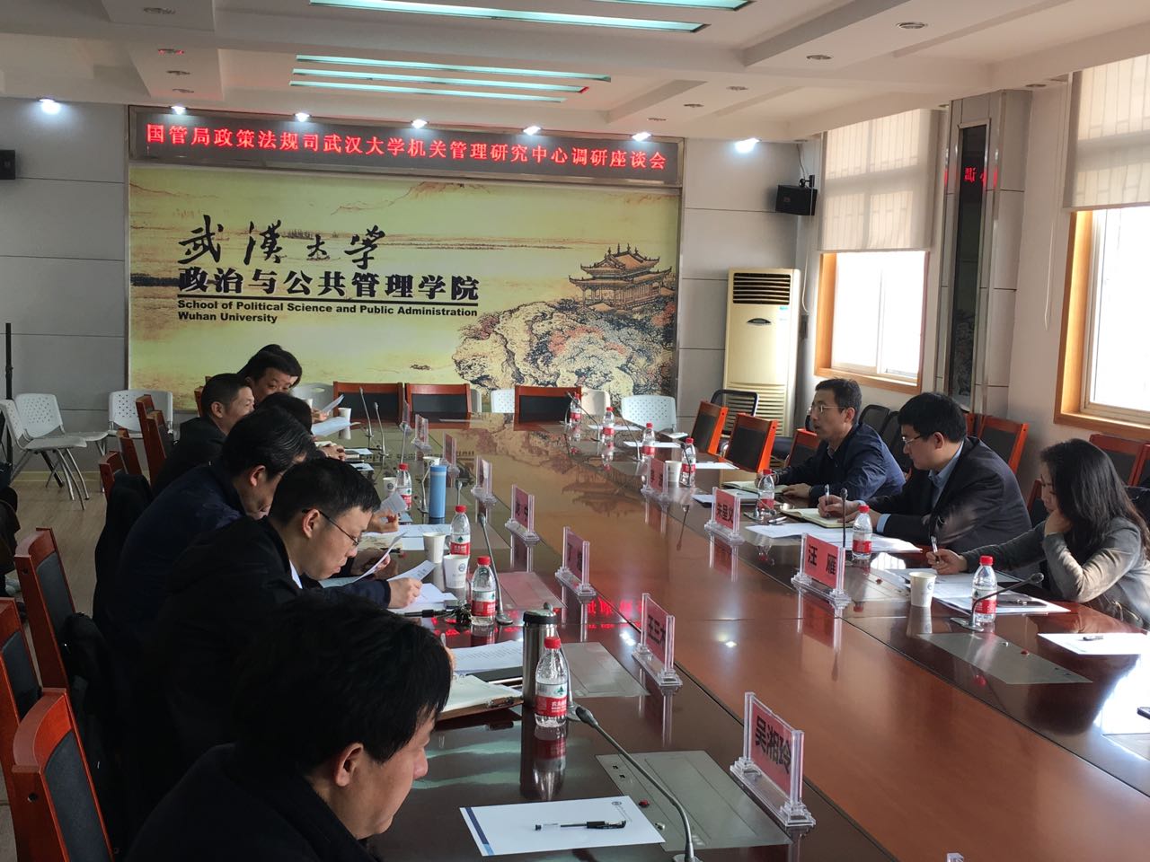谈球吧体育app下载