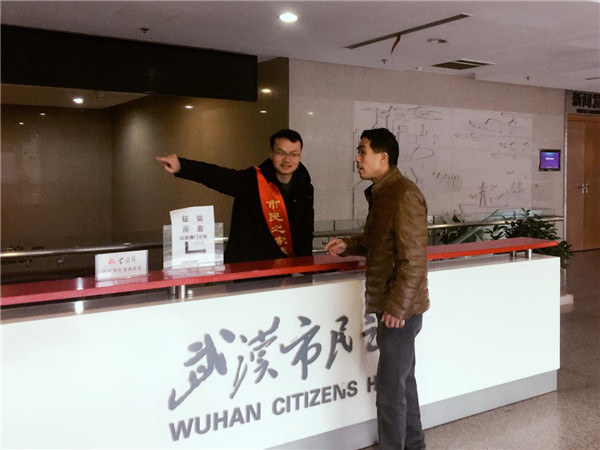 谈球吧体育app下载