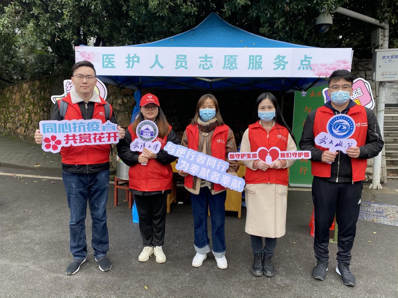 谈球吧体育app下载