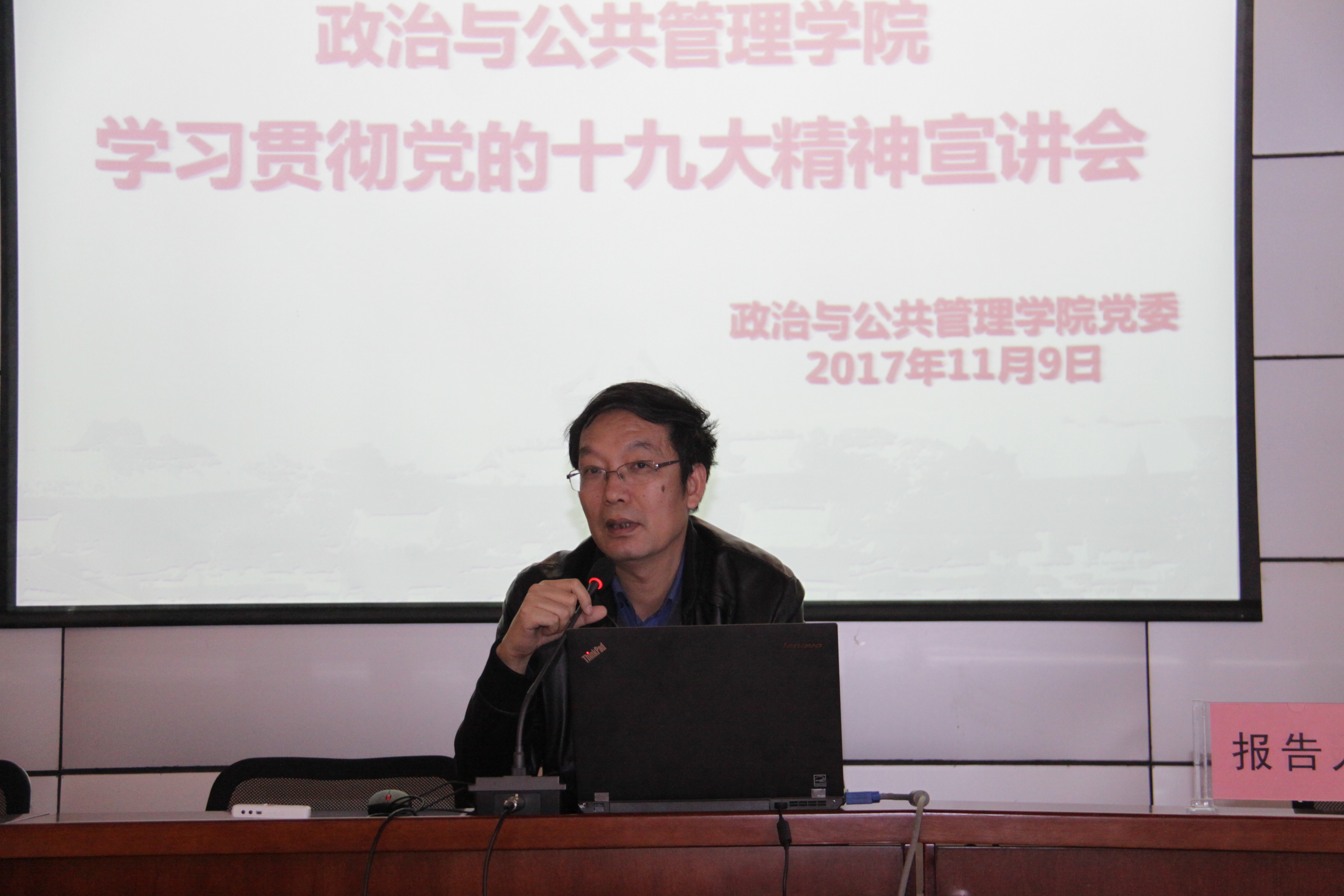 谈球吧体育app下载