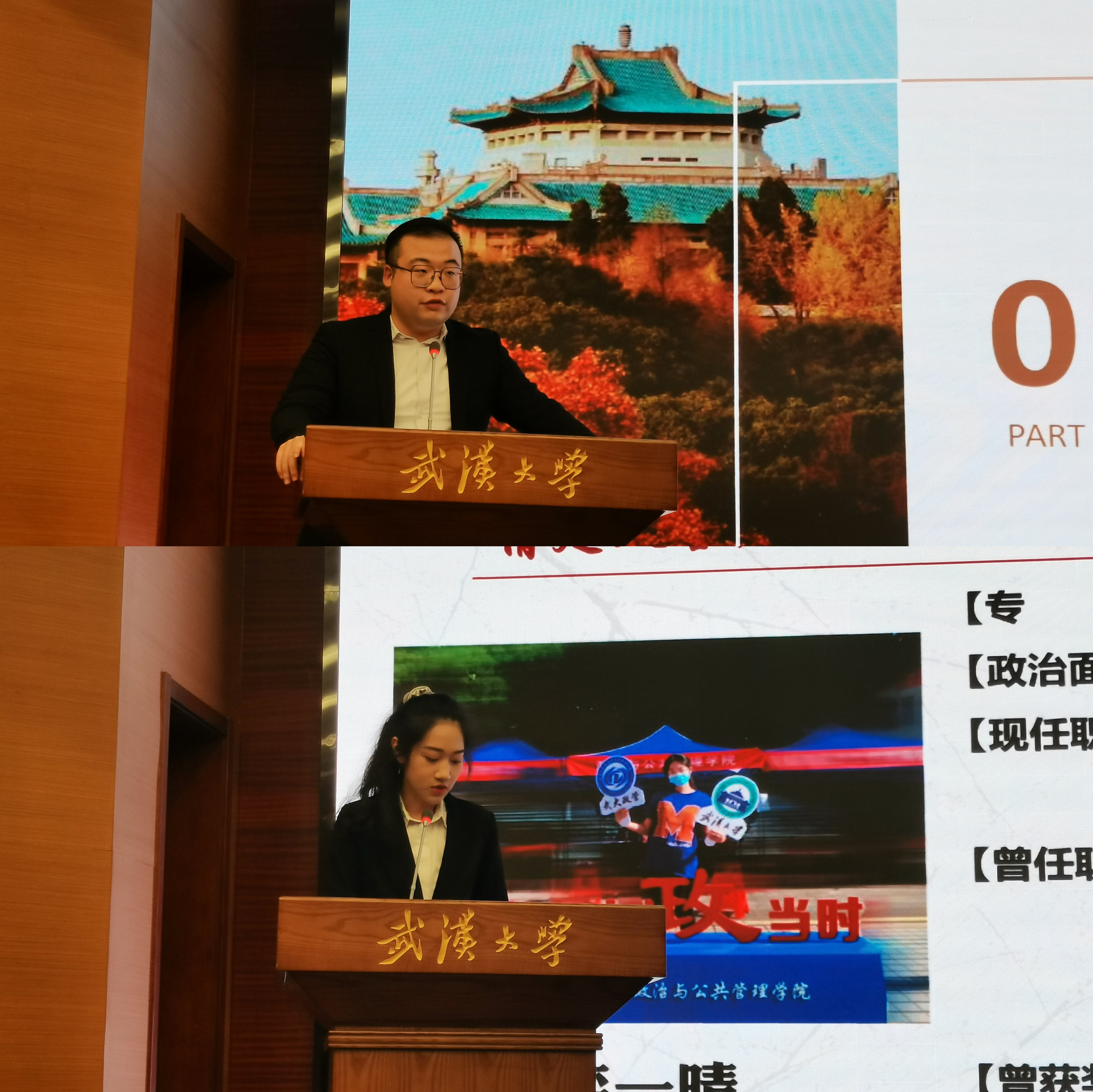 谈球吧体育app下载