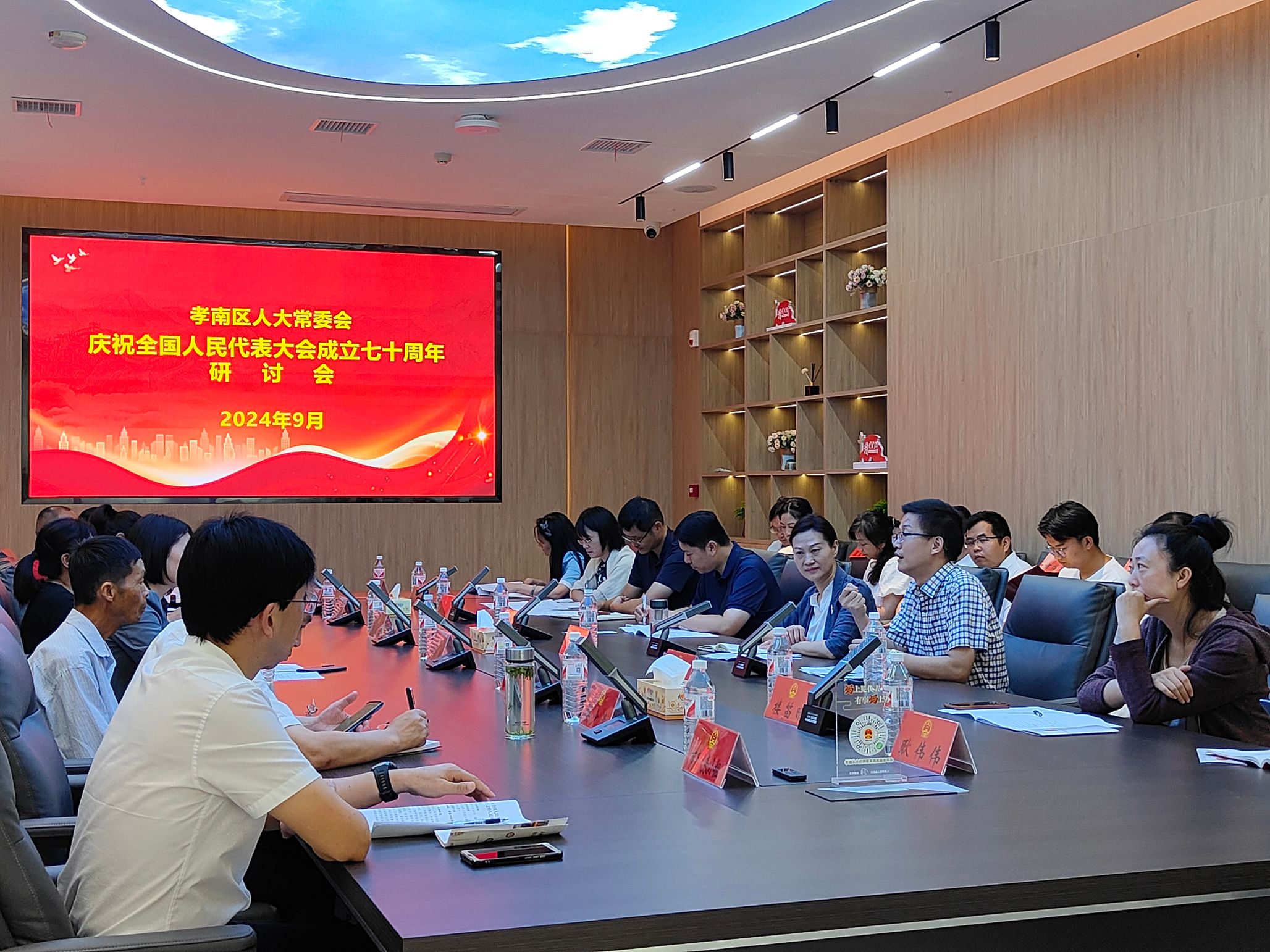谈球吧体育app下载