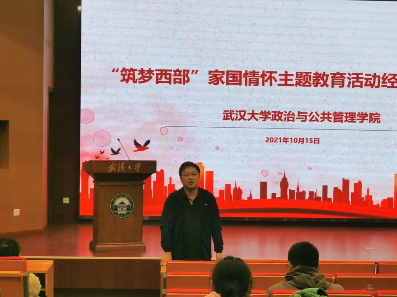 谈球吧体育app下载