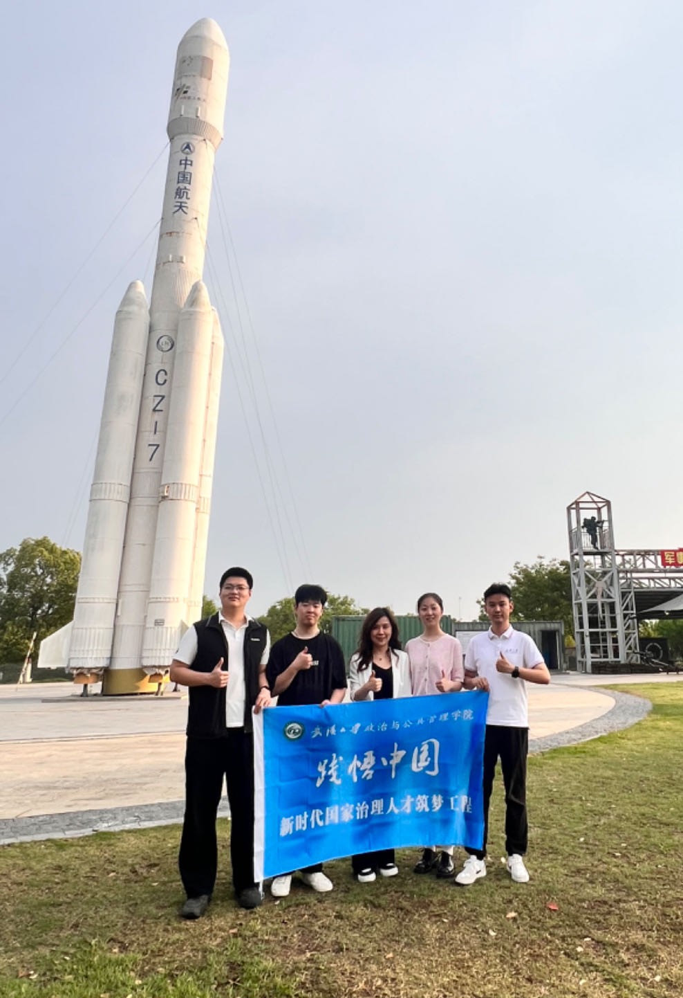 谈球吧体育app下载