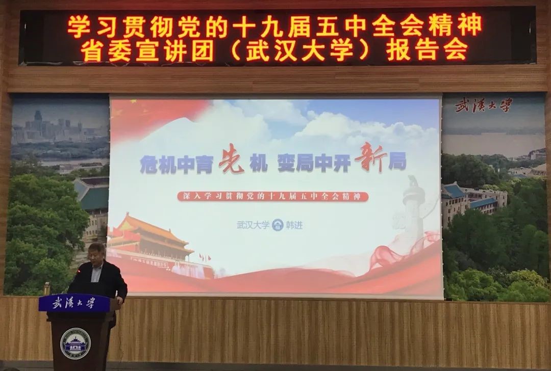 谈球吧体育app下载
