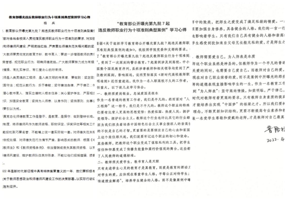 谈球吧体育app下载