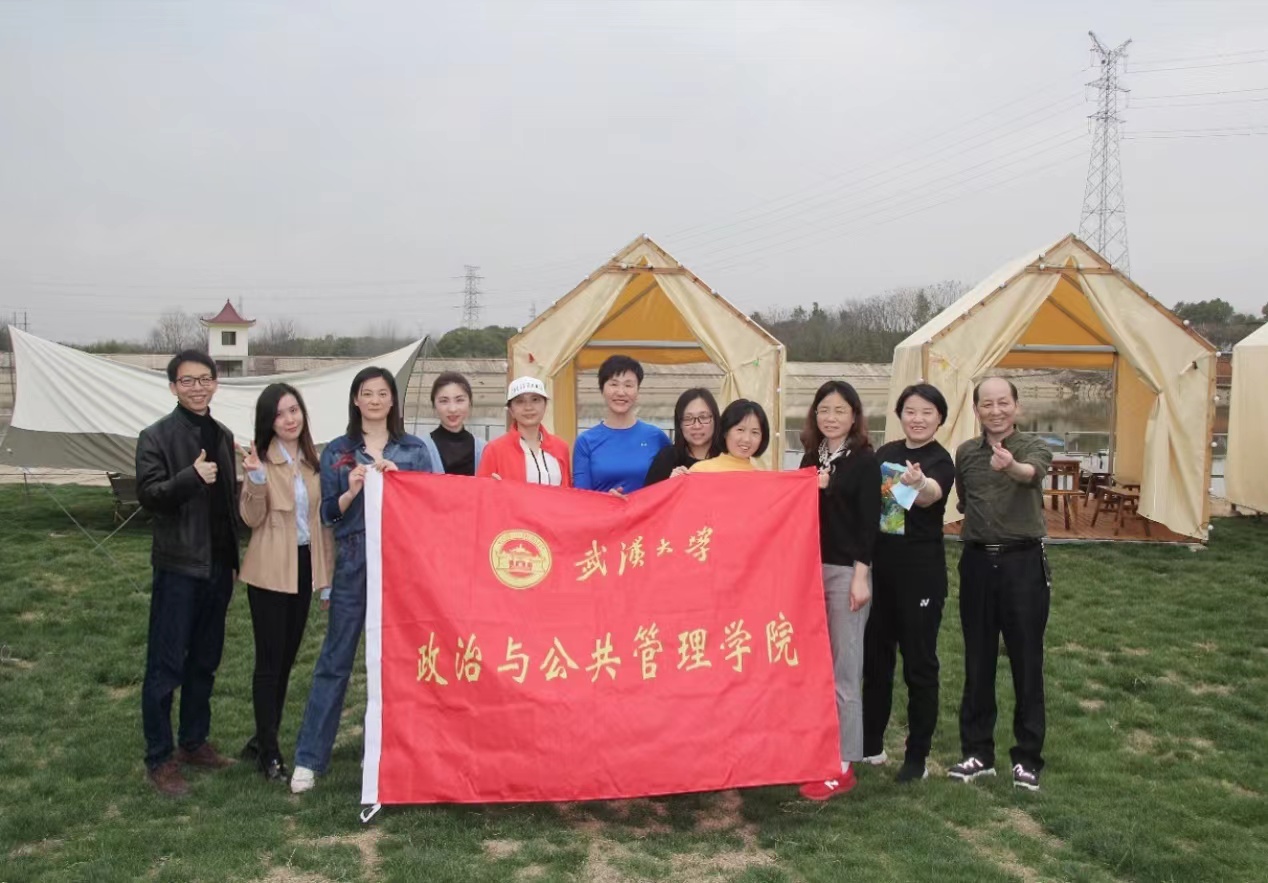 谈球吧体育app下载