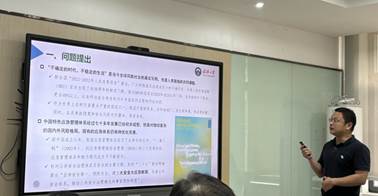 谈球吧体育app下载