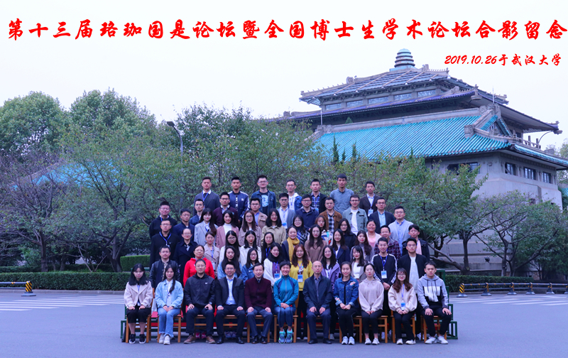 谈球吧体育app下载
