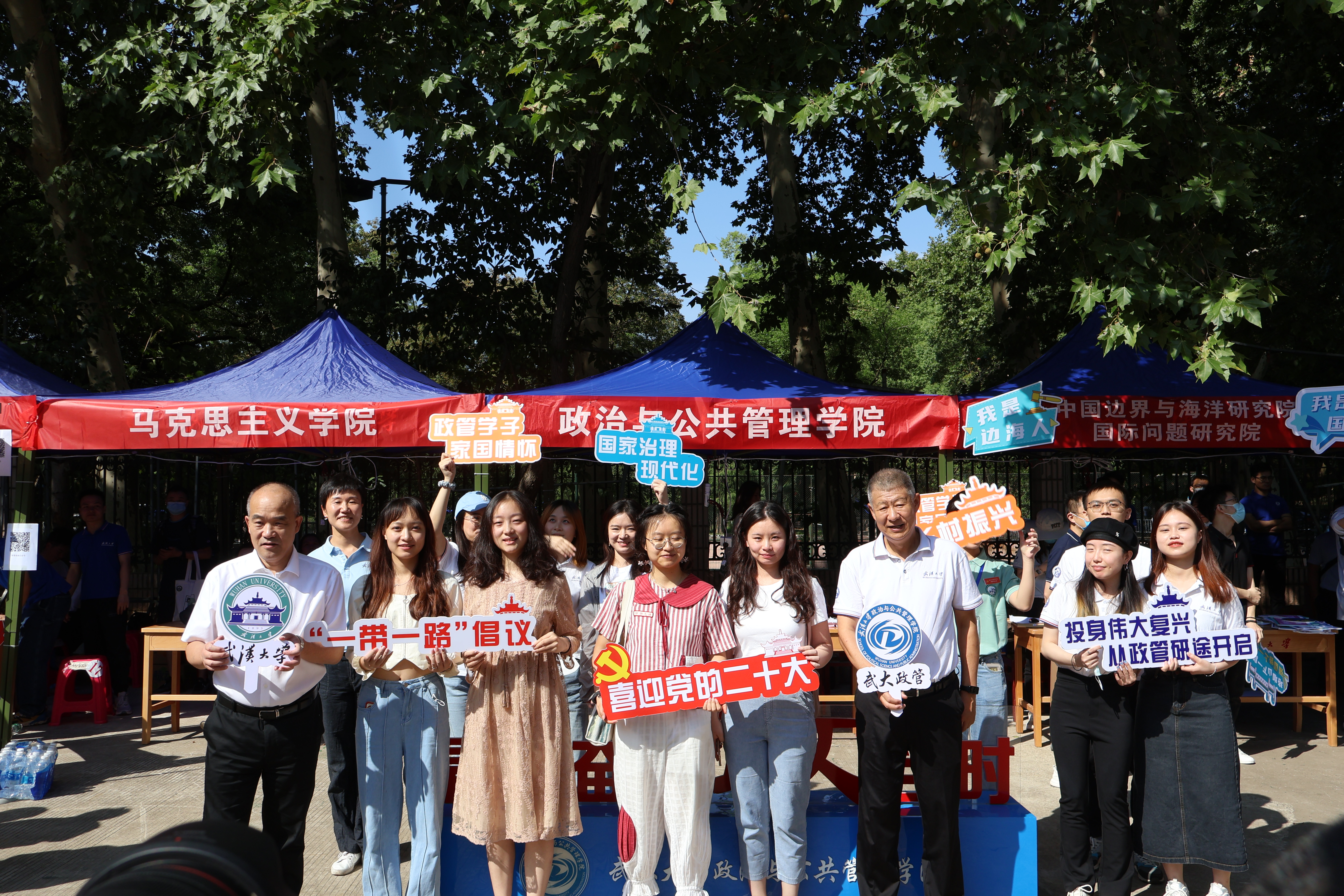 谈球吧体育app下载