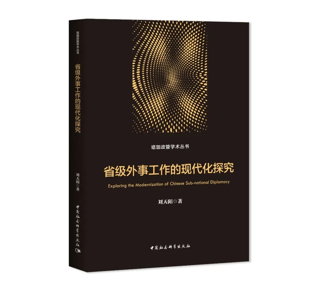 谈球吧体育app下载