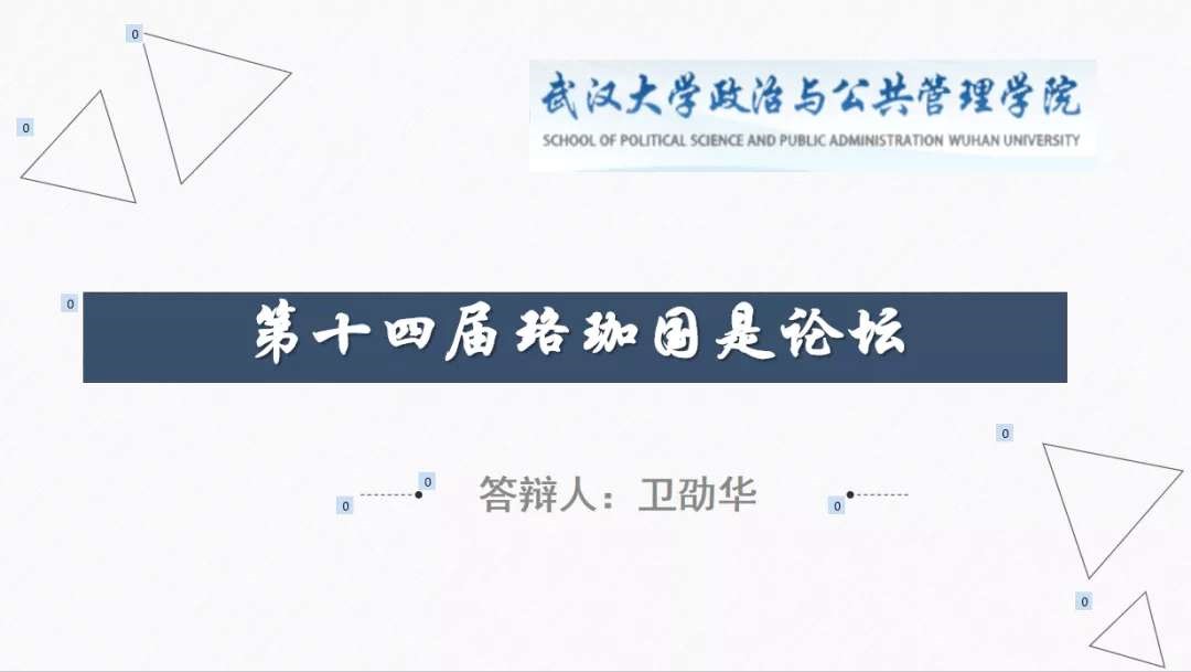 谈球吧体育app下载