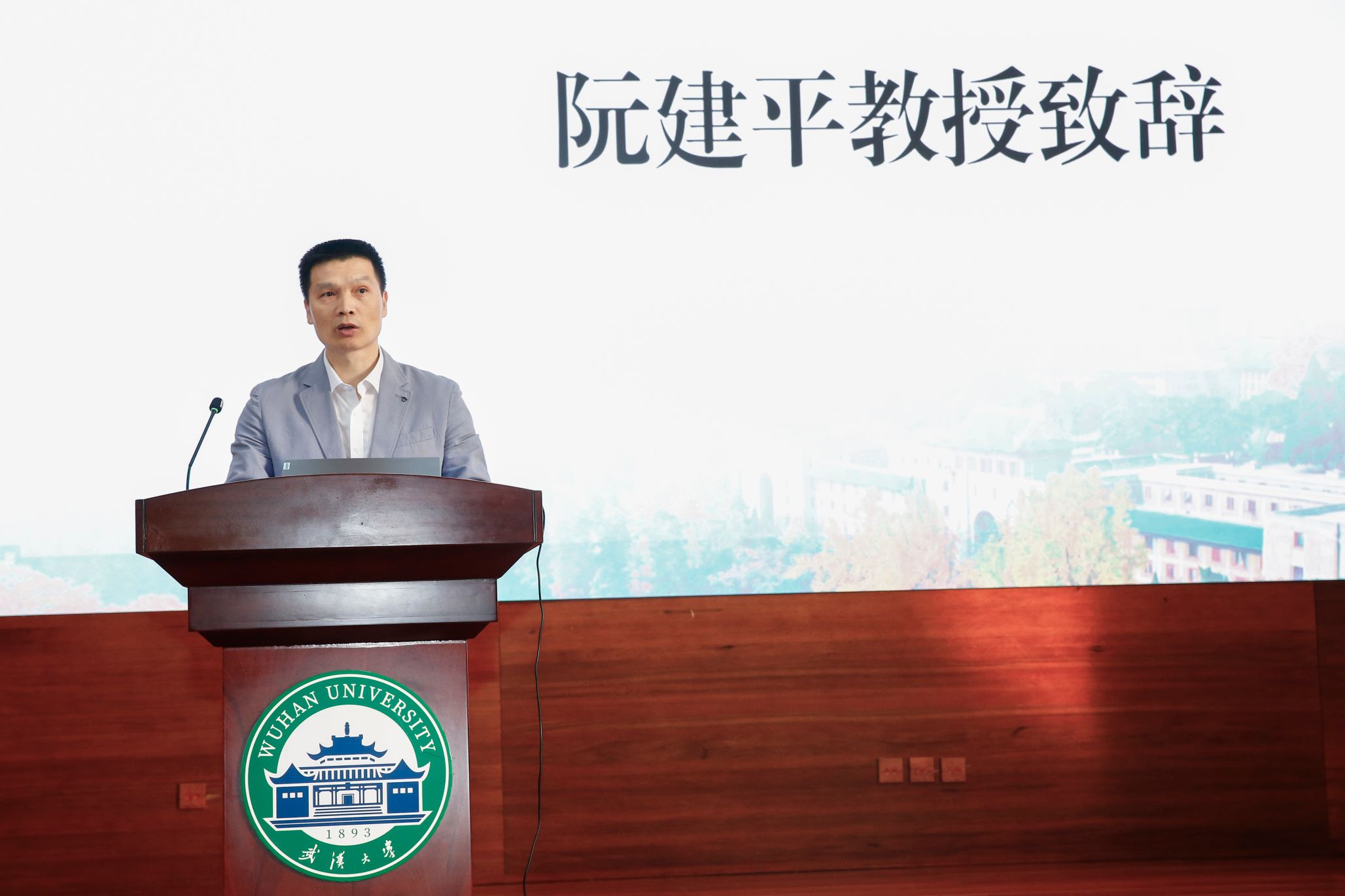 谈球吧体育app下载