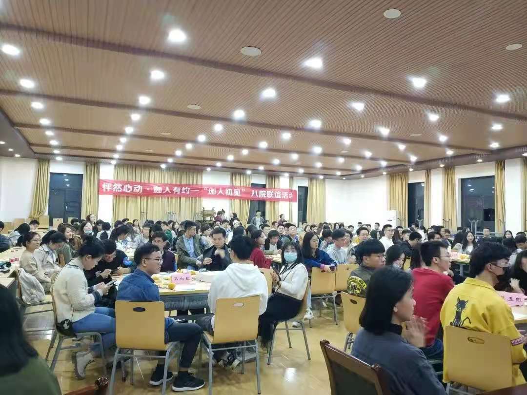 谈球吧体育app下载