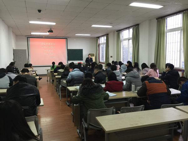谈球吧体育app下载