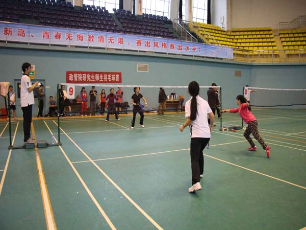 谈球吧体育app下载