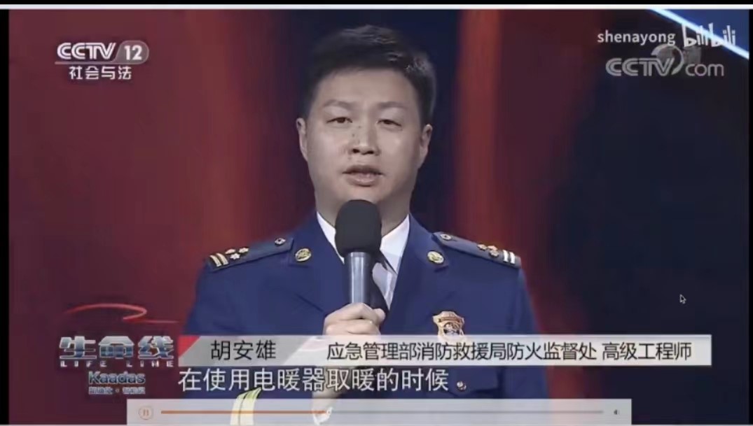 谈球吧体育app下载