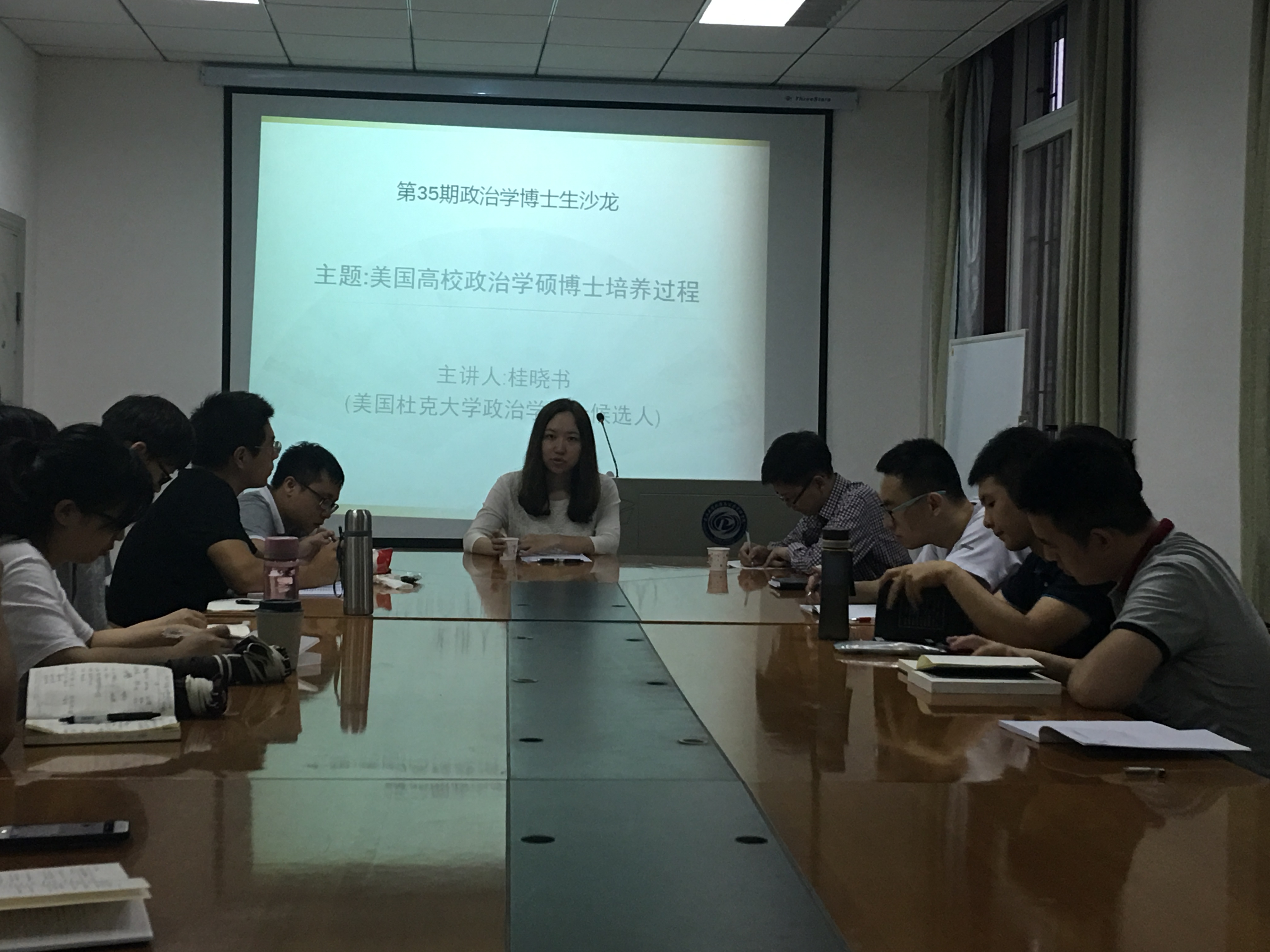 谈球吧体育app下载
