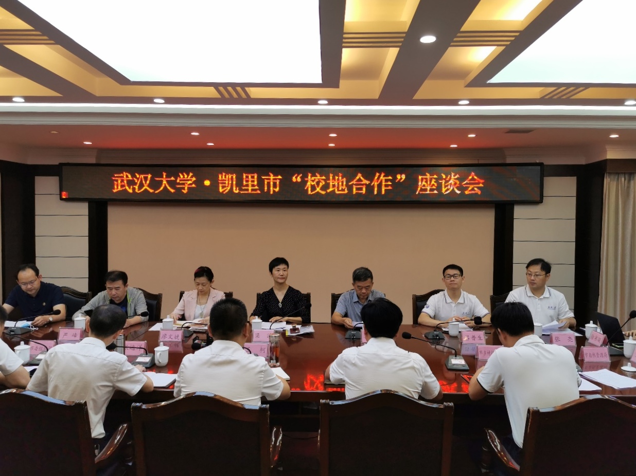 谈球吧体育app下载