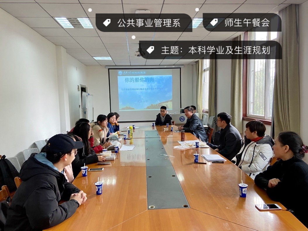 谈球吧体育app下载