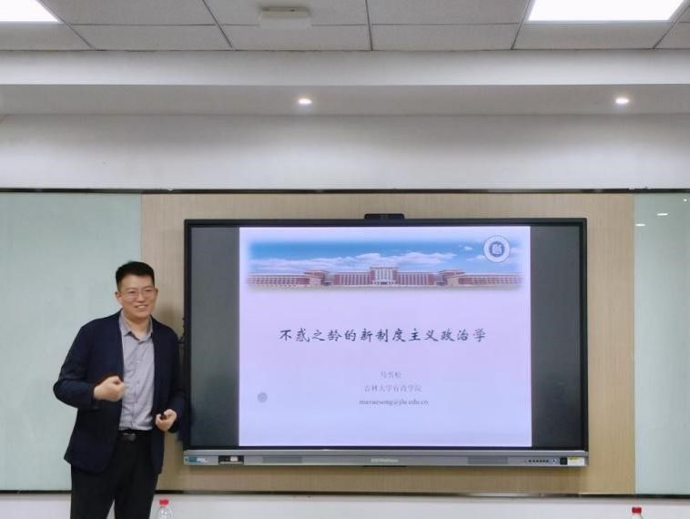 谈球吧体育app下载