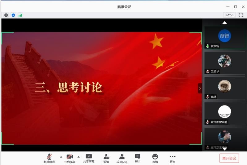 谈球吧体育app下载