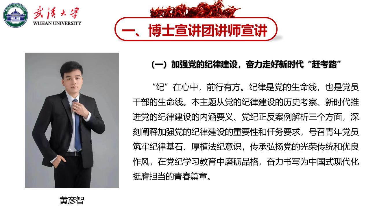 谈球吧体育app下载