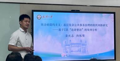 谈球吧体育app下载
