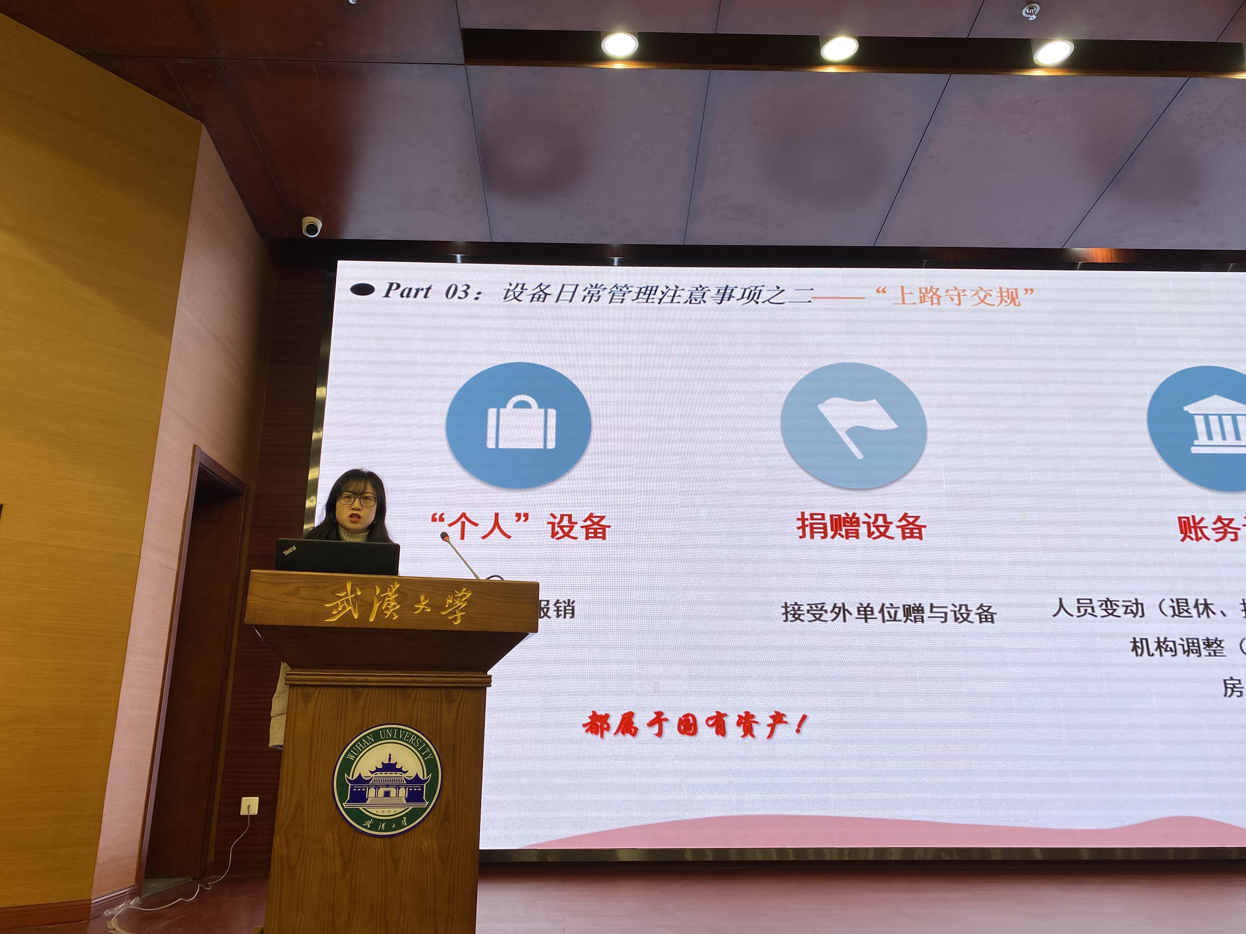 谈球吧体育app下载
