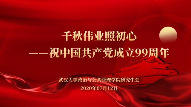 谈球吧体育app下载
