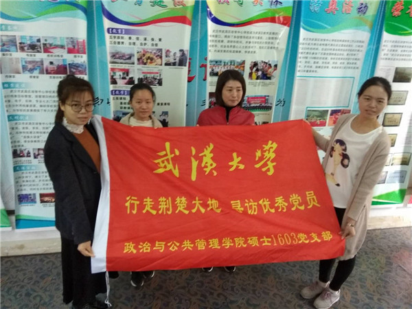 谈球吧体育app下载