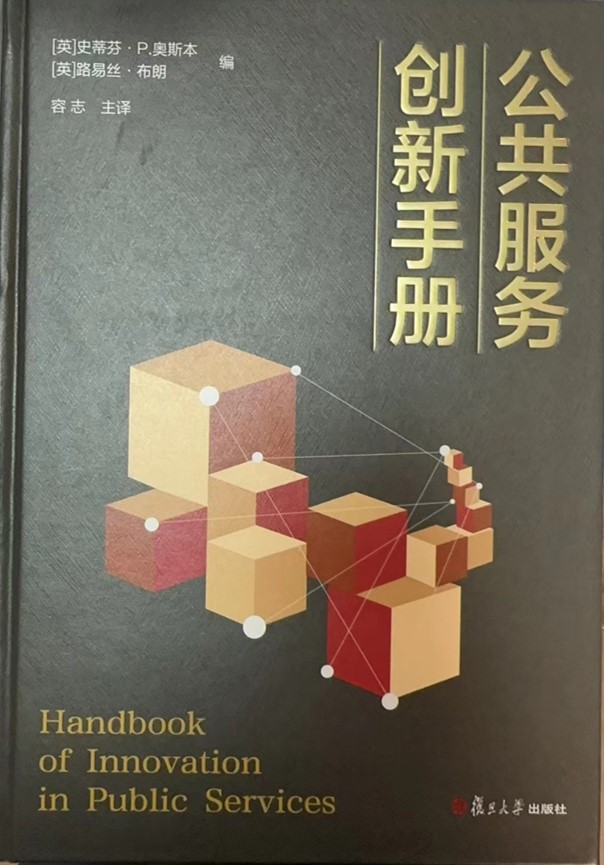 谈球吧体育app下载
