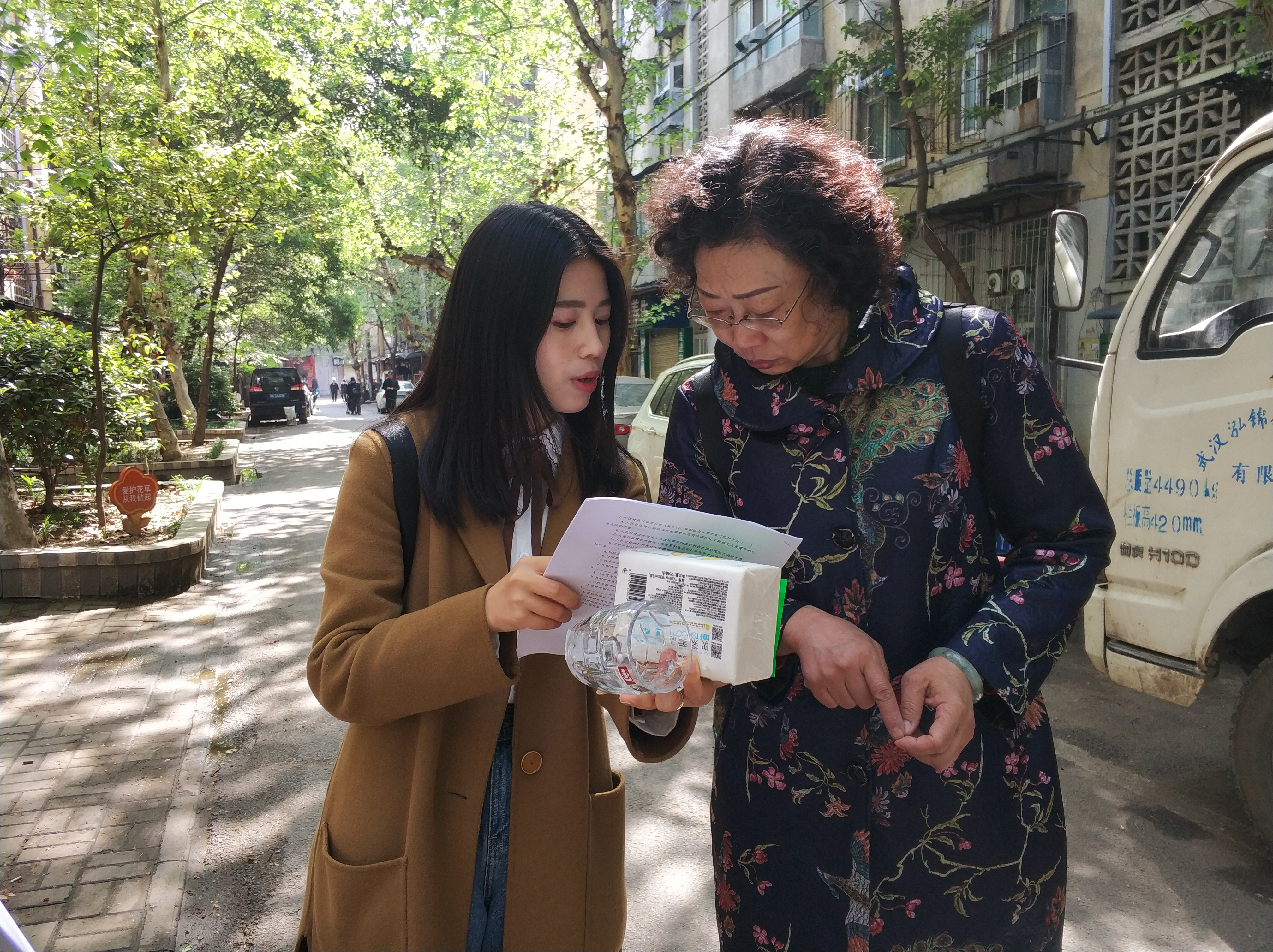 谈球吧体育app下载