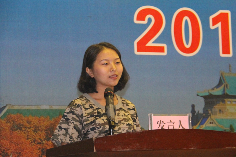 谈球吧体育app下载