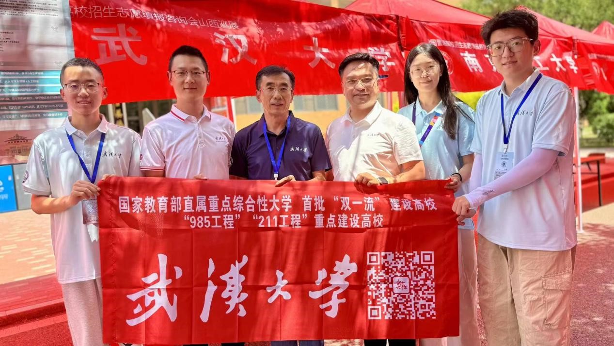 谈球吧体育app下载