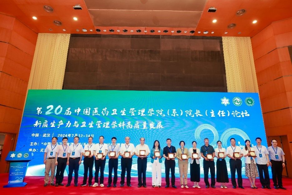 谈球吧体育app下载