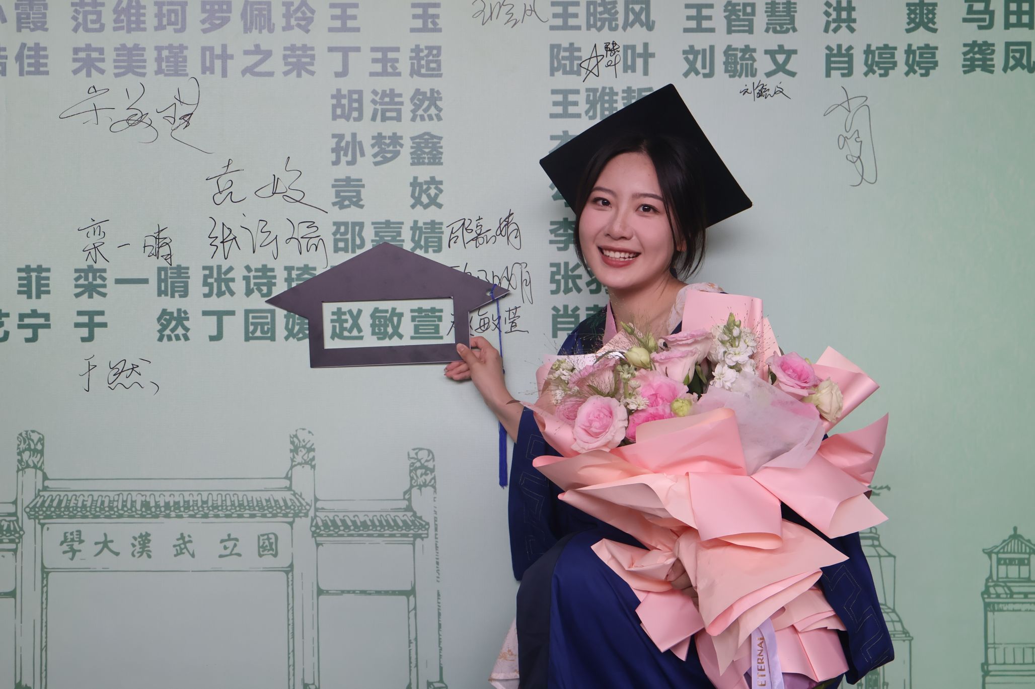 谈球吧体育app下载