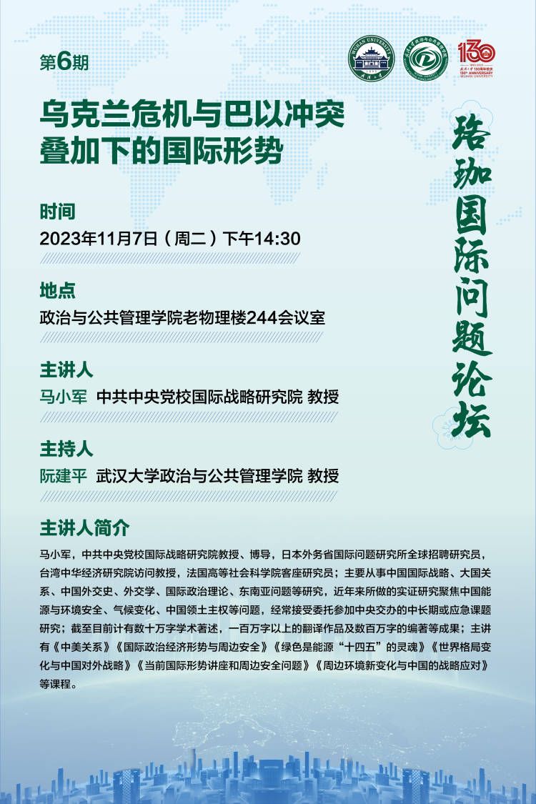 谈球吧体育app下载